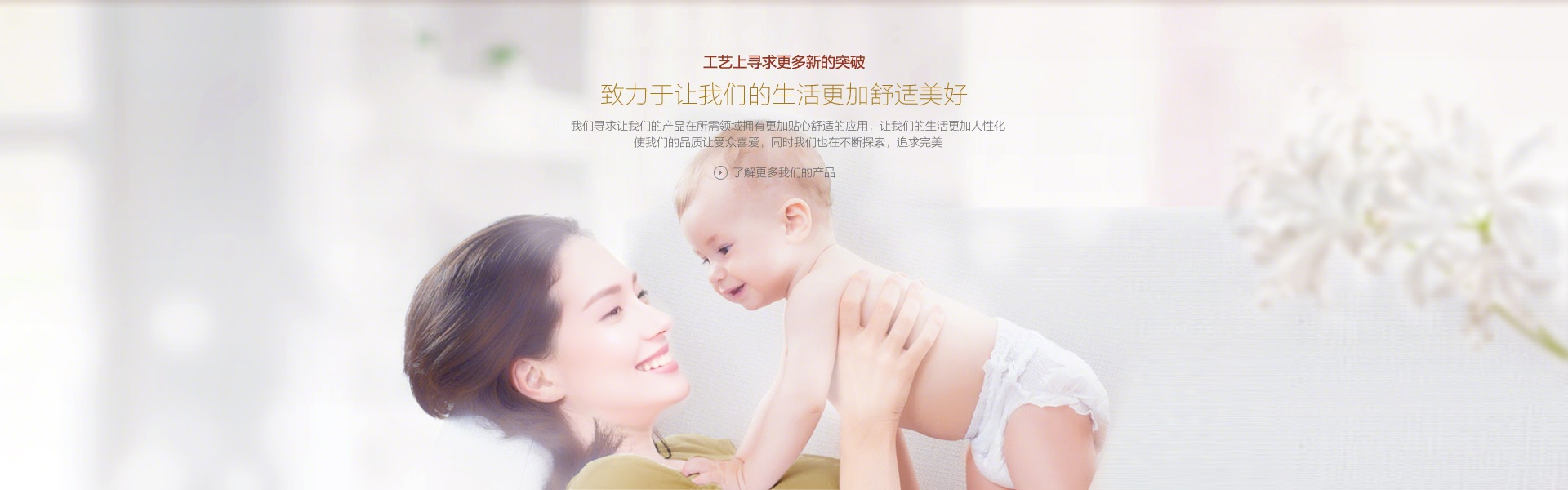 濟(jì)寧鑫欣超聲電子設(shè)備有限公司