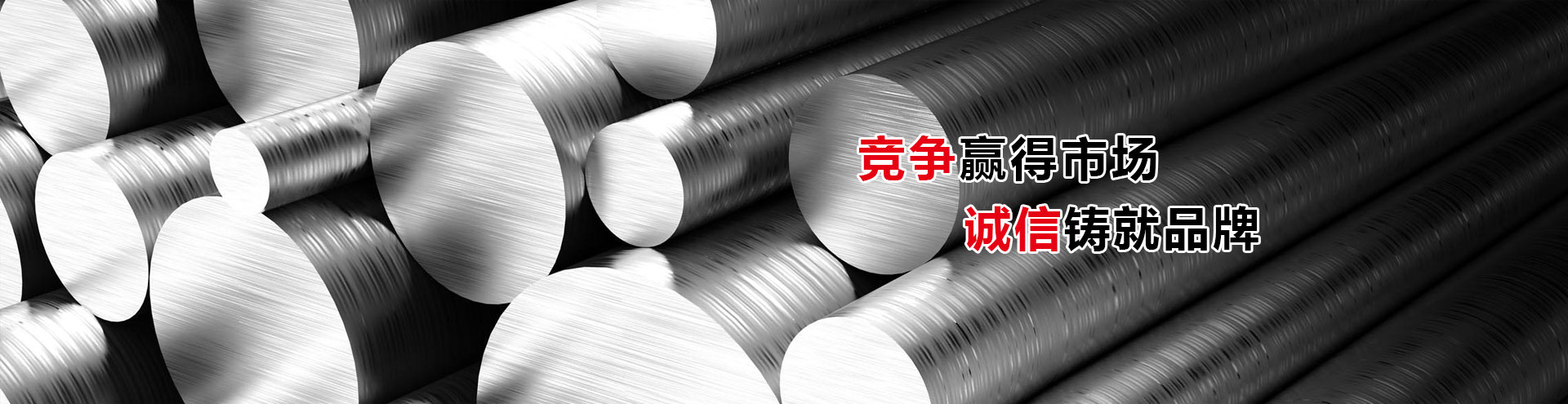 濟(jì)寧鑫欣超聲電子設(shè)備有限公司