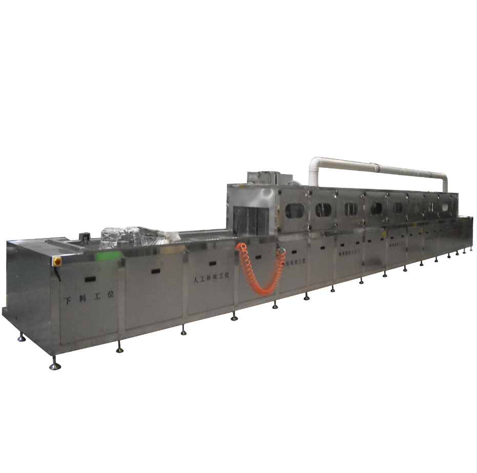 5e0637d6-ffb2-4cc5-927c-5a0437b63952