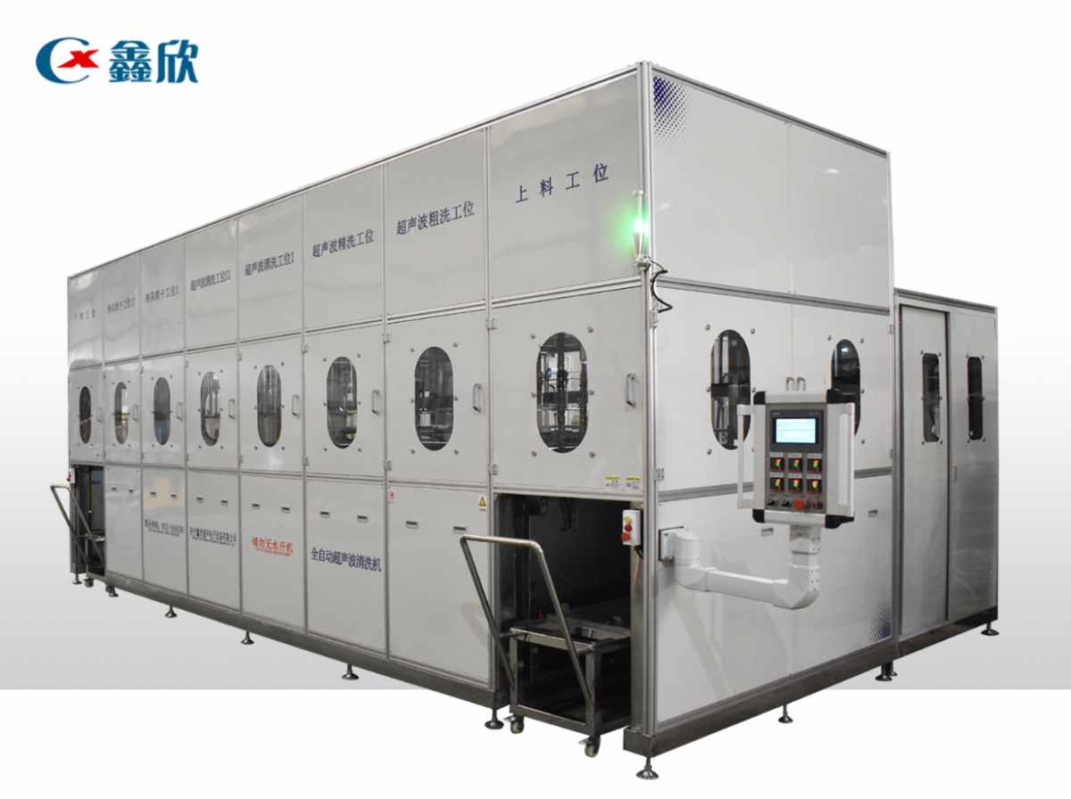 鋁件全自動多工位超聲波清洗烘干線